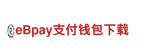 千亿体育首页-创新能源发电企业
